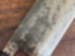 Thumbnail: Vintage Japanese Nakiri 170 mm