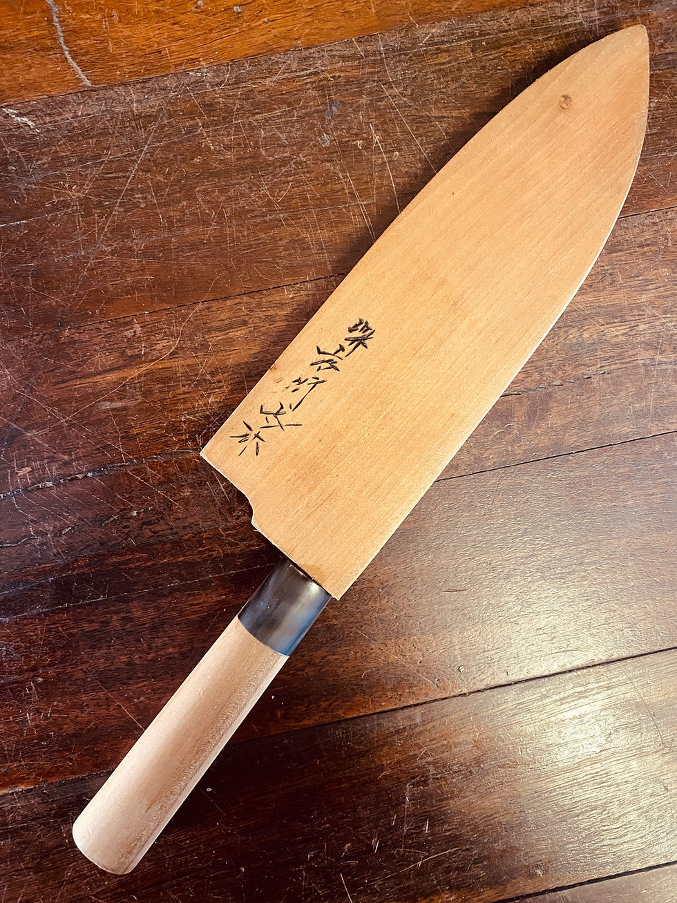 Thumbnail: Vintage Japanese Deba 170mm