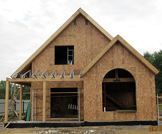 Small Building