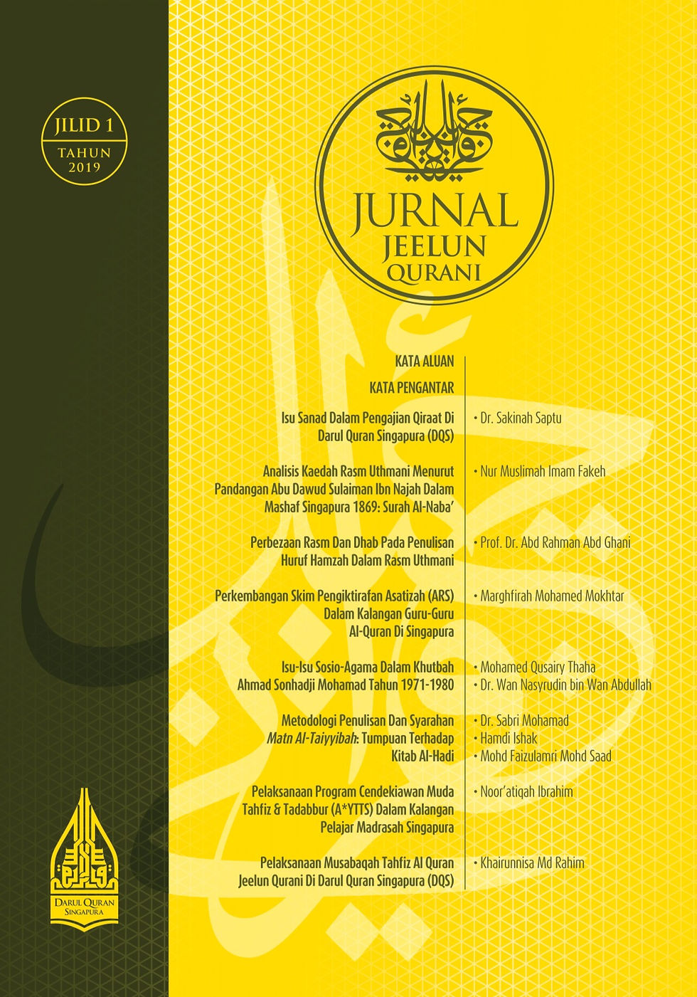 Perbezaan Rasm Dan Dhobt Pada Penulisan Huruf Hamzah Dalam Rasm Uthmani ...