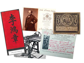 LA CARTE DE VISITE, PLUS DE 500 ANS D'HISTOIRE