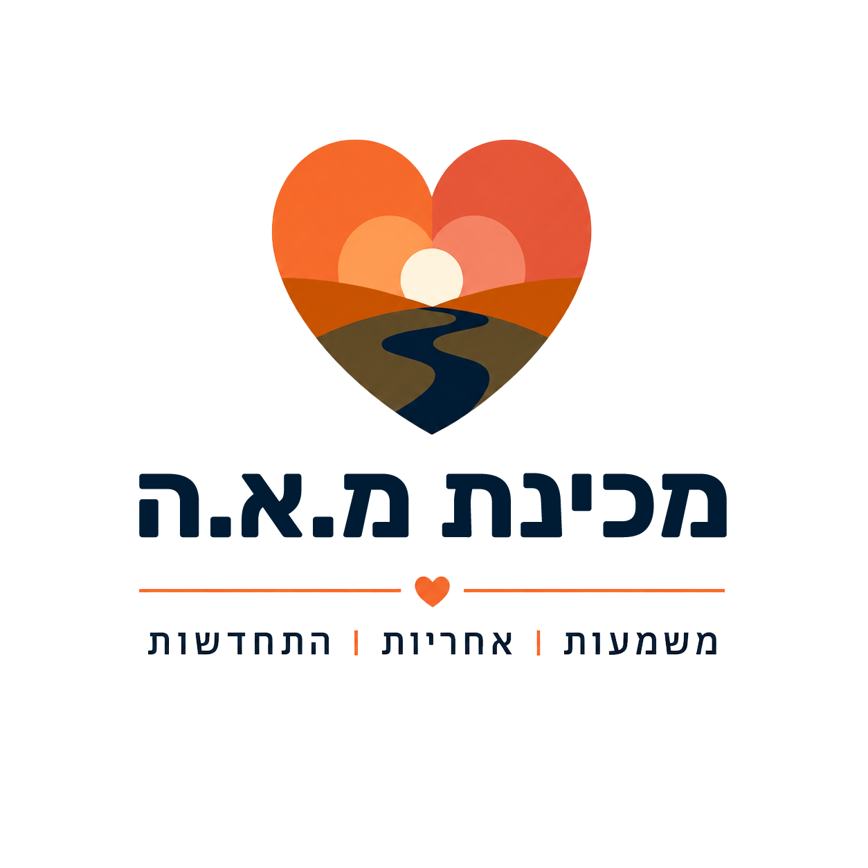 mea trans logo.png