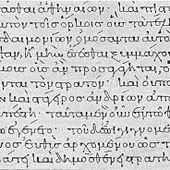 Greek Calligraphy