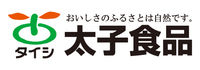 太子食品工業
株式会社