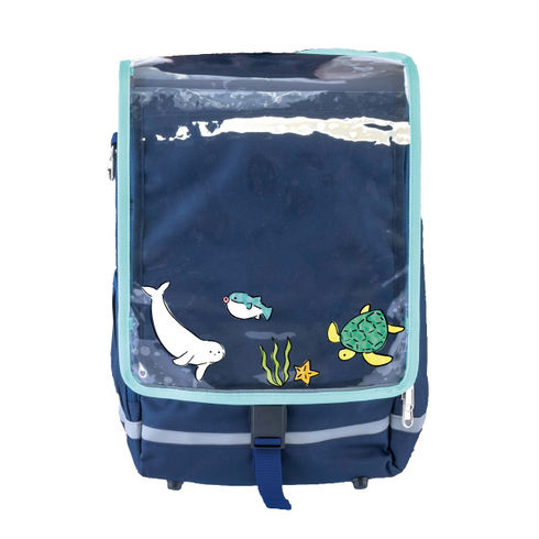 自分らしさを表現できる「DECOれるポケットつきランドセルカバー」発売開始