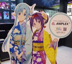 京都国際マンガ・アニメフェア2020③ 取材記事