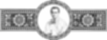 Beato Francisco Xavier Seelos