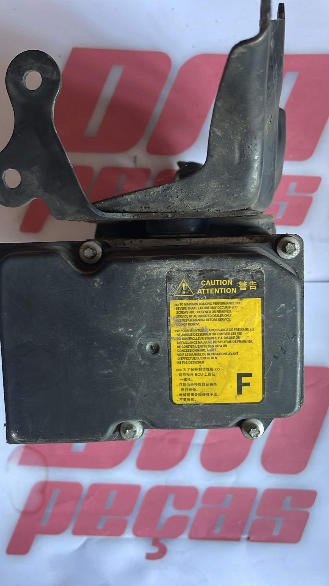 TOYOTA AURIS ABS - 0265232644