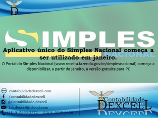 Aplicativo único do Simples Nacional começa a ser utilizado em janeiro.
