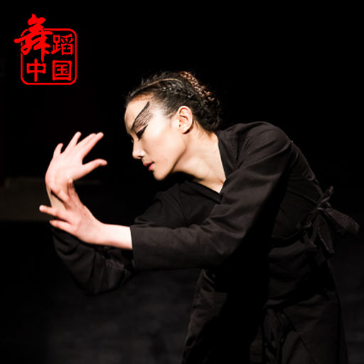 项玉洁 XiangYujie