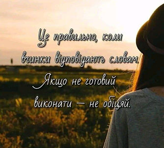 изображение_viber_2024-03-03_01-17-35-997.jpg