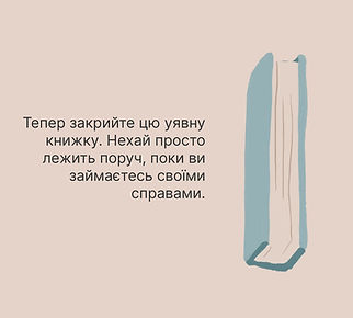 изображение_viber_2023-12-30_15-58-15-269.jpg