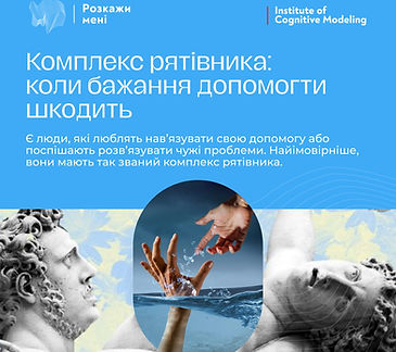изображение_viber_2024-06-11_20-09-30-843.jpg