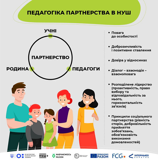 53b07058-ff61-4527-951a-6ca25e569164.jfif