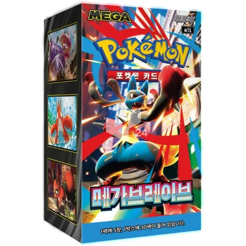 Pokémon Booster – Koreanisch Mega Brave