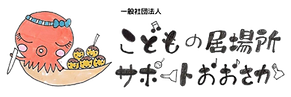 IMG_5235_edited.png
