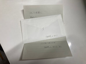 素敵な贈り物♪