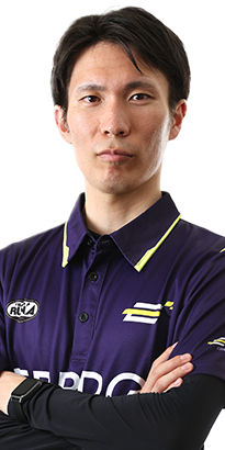 ree