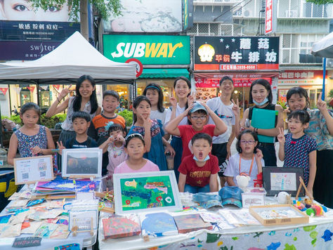 兒語 - 我們一起去擺攤