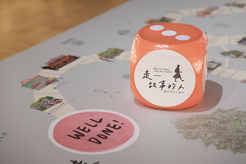 2024 Mini Cultural Trips in Taipei Promotion and Marketing