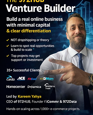 972HUB ONLINE BUILDER COURSE