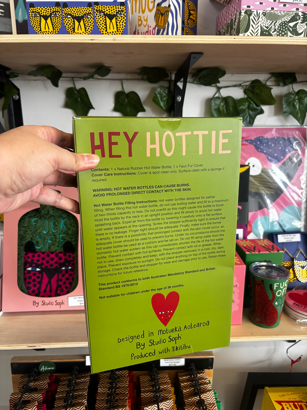 Thumbnail: Hottie Bottle By Studio Soph