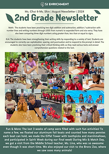 2nd Grade 2024 Newsletter August.png