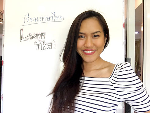chompu_thai_teacher.JPG