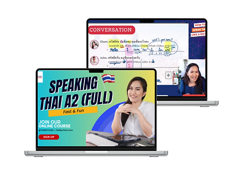 self-paced thai course.png