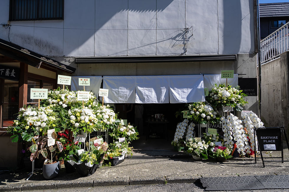 SAKIWAE PLACE gifted from kusatsu_onsen OPEN