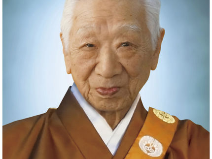 寺葬のお知らせ