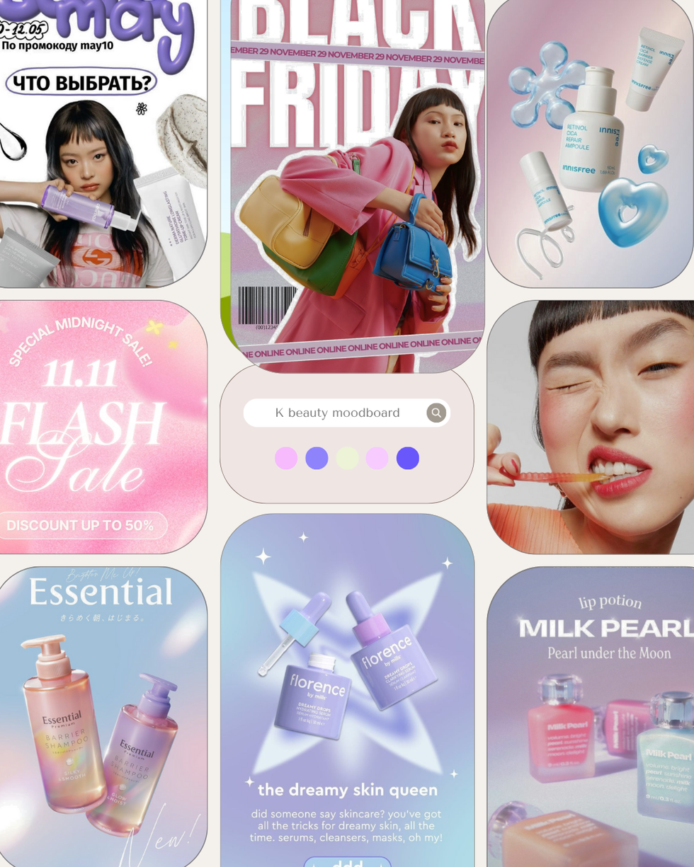 Gray Beige Trendy Aesthetic Minimalist Elegant Instagram Post