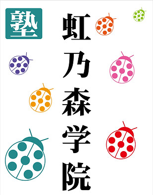 3A9FD3CB-5AC4-40BA-A813-E161369E672F.jpe