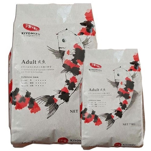 Kiyomizu Adult 14kg