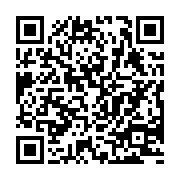 qr-code оплата разрешения.gif