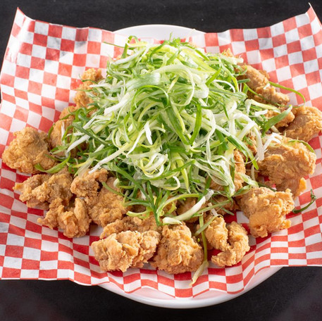 Green Onion Chicken