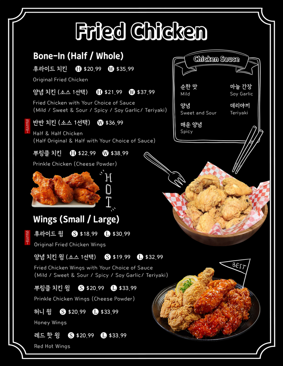 Fried Chicken (Bone-In)