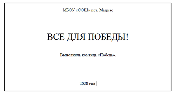 12.png