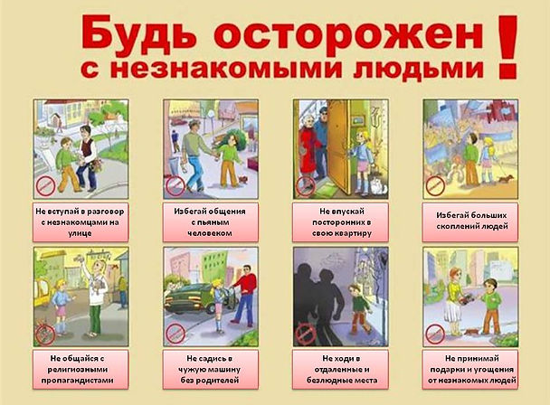 IMG-eb77b030509afe7ce08a84322b90cf49-V.j