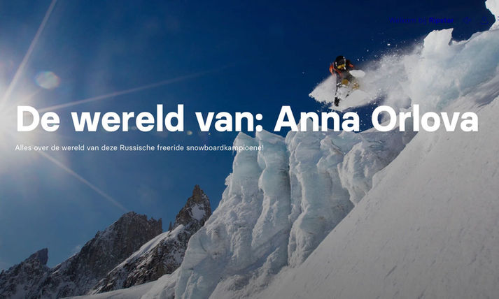 Interview freerider Anna Orlova