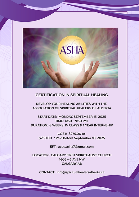 ASHA PROGRAM 2025.png