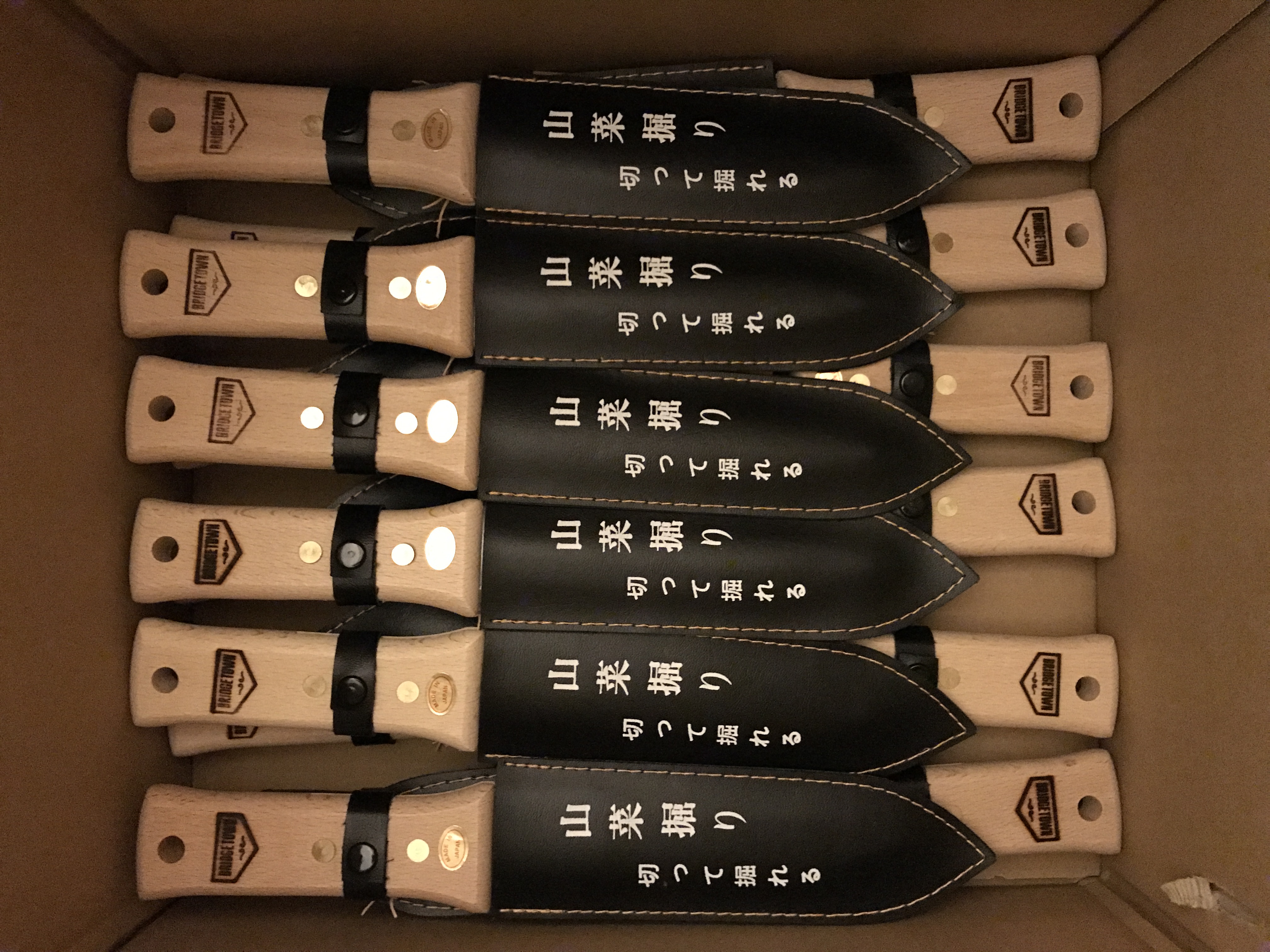 Bridgetown Garden Tools High quality & dependable garden tools