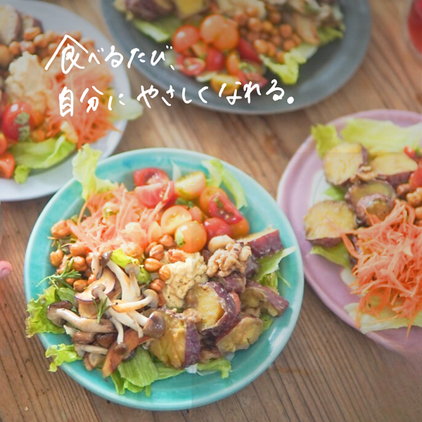 名称未設定のデザイン (1).png