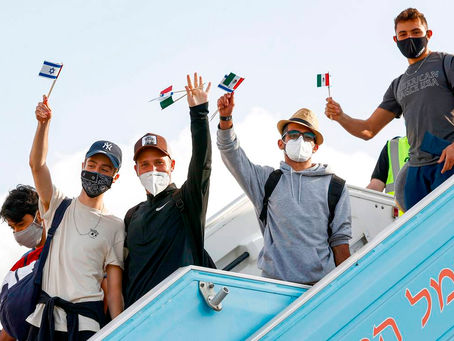 PROHÍBE ISRAEL ENTRADA DE EXTRANJEROS QUE HAYAN ESTADO EN TERRITORIO MEXICANO