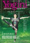 yogini