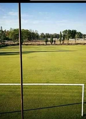 PATAGONIA CERCA A LA INAUGURACIÓN