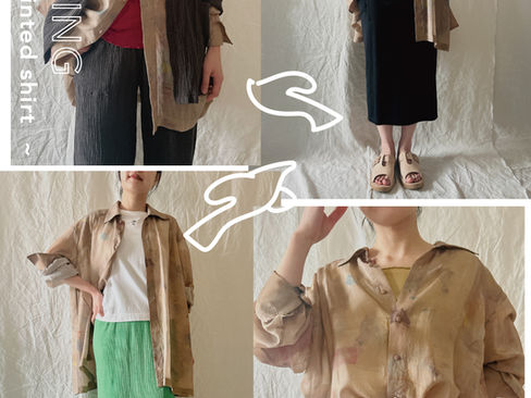 【vol.4】 KÉ スタイリングのすすめ by塩貝 ～ok ok ok printed shirt～