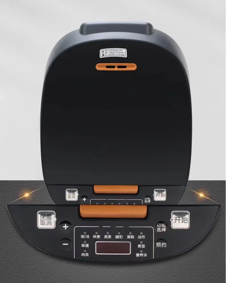 Thumbnail: 5L rice cooker for home use, large capacity, multifunctional intelligent soup ma