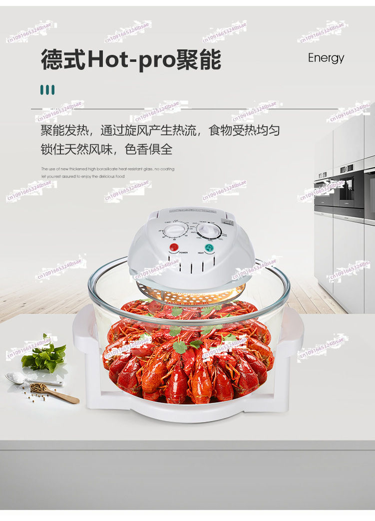 Thumbnail: Fully Automatic 12L Lightwave Oven Air Fryer Household Electric Fryer AH-D11 120
