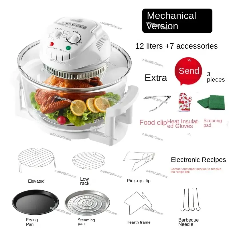 Thumbnail: 12 liters large capacity glass air fryer light wave electric oven